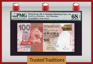 Tt Pk 214a 2010 Hong Kong 100 Dollars Imposing Lion Pmg 68 Ppq Gem Unc photo
