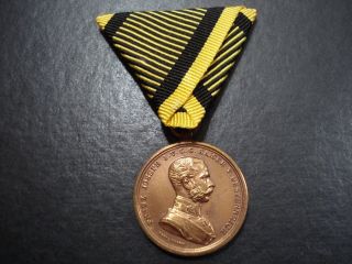 Austrian Empire Franz Joseph Tapferkeit Or Bravery Medal photo