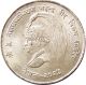 Nepal Fao Rs.  10 Silver Commemorative Coin King Mahendra 1968 Ad Km - 794 Unc Asia photo 1