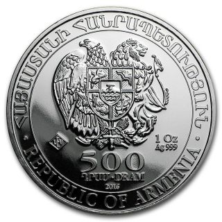 2016 1 Oz Armenia 0.  999 Fine Silver Noah ' S Ark Colorized Collectable Coin photo