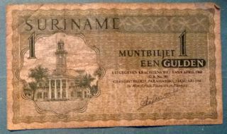 Surinam Suriname1 Gulden Note Issued 02.  01.  1984,  P 116 H photo