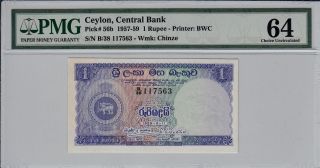 Central Bank Ceylon 1 Rupee 1959 Pmg 64 photo
