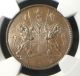 Saint Helena & Ascension Island 1821 1/2 Penny Ngc Ms - 61 Very Scarce In Unc UK (Great Britain) photo 1
