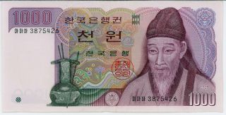 The Bank Of Korea Korea 1000 Won Crisp Bill photo