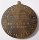 World War Ii Bronze Victory Medal Hk 910 So Called Dollar 1941 - 1945 Freedom Exonumia photo 1