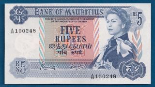 Mauritius British Ad.  Qeii 5 Rupees Nd - 1967 P - 30c Queen Elizabeth Ii Crisp Unc photo
