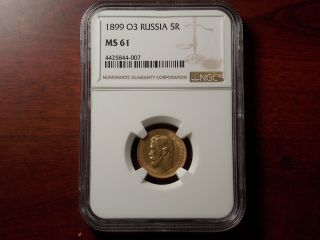 1899 Russia 5 Rouble Gold Coin Ngc Ms - 61 photo