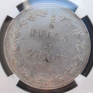 1838 Mw Poland 5 Zlot,  Ngc Xf 40,  Silver Coin,  Rare photo