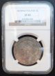 1838 Mw Poland 5 Zlot,  Ngc Xf 40,  Silver Coin,  Rare Europe photo 1