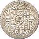 Nepal Silver Mohur Coin King Prithvi Vikram Shah 1899 Ad Km - 651.  1 Extra Fine Xf Asia photo 1