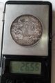 1911 Empire Of Silver China Da Qing Silver Dollar Dragon Coin 116 Empire (up to 1948) photo 1