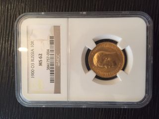Conditionally Rare.  Ngc Ms62 Russia 10 Roubles,  1900 Gold Coin photo