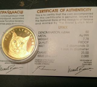 2008 One Fourth Gold Lynx With 2 Diamonds (s1) As Eyes Low Mintage Of Only 2000 photo
