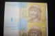 2011 Ukrainian National Bank 1 Hryvnia Bank Note Ukraine Uncut Sheet Of 4 Cu Europe photo 1