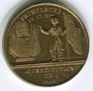 1848,  France: Revolutionary Constitution,  28mm photo