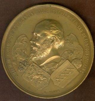 1883 Dutch Medal Issued For The International Exposition In Amsterdam By Fisch photo