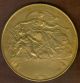 1883 Dutch Medal Issued For The International Exposition In Amsterdam By Fisch Exonumia photo 1