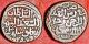 India - Delhi Sultan - Muhammad Tughluq - 1 Tanka - Ah 727 - 742 - Rare Coin Bp53 India photo 2