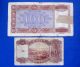 1945 Albania Banknote Franka Ar 100 Franga 2 Pc Europe photo 1