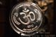 1 Oz Silver Round,  999 Pure Silver 2012 Ganesha Design Worshiped In Hinduism Silver photo 3