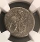 Scaurus & Hypsaeus Ancient Roman Silver Denarius Coins: Ancient photo 4