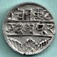 Mewar State - Chitrakoot Udaipur - Dosti Landhan - One Rupee - Rarest Silver Coi India photo 1