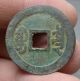 25mm Ancient Chinese Dynasty Bronze Qian Long Tong Bao Money Currency Hole Coin Coins: Ancient photo 2