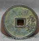 32mm Old Ancient Chinese Dynasty Bronze Wan Li Nian Zao Money Currency Hole Coin Coins: Ancient photo 1