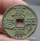 32mm Old Ancient Chinese Dynasty Bronze Wan Li Nian Zao Money Currency Hole Coin Coins: Ancient photo 2