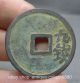 32mm Old Ancient Chinese Dynasty Bronze Wan Li Nian Zao Money Currency Hole Coin Coins: Ancient photo 3