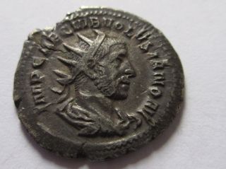Silver - Antoninian Of Volusianus Rv.  Salus Standing Right photo
