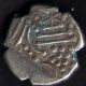 Ancient India - Indo Sassanian Empire (3 - 4 Centuries) Silver Drachm Coins: Ancient photo 1