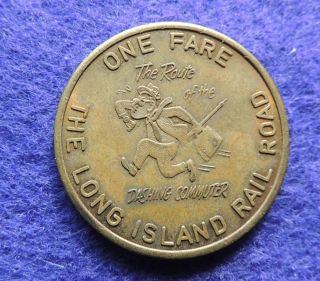 Long Island Railroad,  Awesome Long Island 1964 - 65 Worlds Fair Token photo