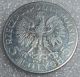 Poland 5 Zlotych Silver Coin 1933 Circulated / Queen Jadwiga (3) Europe photo 5