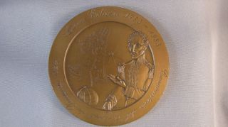 Panama Massive Simon Bolivar Bi - Centennial Medal photo