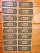 1993 Sheet Of 16 One Dollar Bills From The Cleveland Fed Small Size Notes photo 1