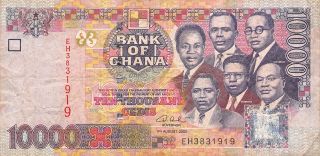 Ghana 10000 Cedis 4.  8.  2003 P 35b Prefix Eh Circulated Banknote,  Ns 1 photo