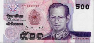 1996 King Rama Ix Thailand Siam Banknote 500 Baht Serie 14 Unc photo