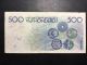 1982 Belgium Paper Money - 500 Francs Banknote Europe photo 1