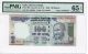 India 100 Rupees 2006 P98b (unc) Pmg 65 Epq Middle East photo 1