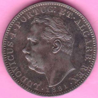 Portuguese India - Goa - 1881 - Ludovicus I - Uma Rupia (rupee) - Rarest Silver Coin - 33 photo