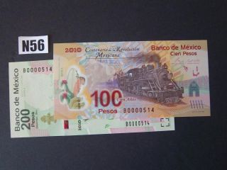Currency Mexico Independence Commemorative 100 & 200 Pes0 Matching Numbers photo