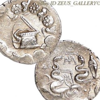 Mark Antony,  Cleopatra,  Octavian Silver Cistophorus Tetradrachm Ephesus Rare 40bc photo