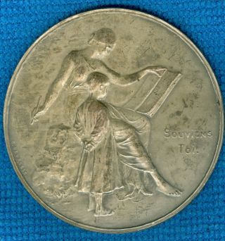 1919 Belgium Medal Issued For The Provincial Emergency Committee,  By G.  Devreese photo