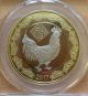 Shenyang 2017 China Coin Expo Panda Lunar Rooster Coin Medal Mintage 1000 Coins: World photo 1
