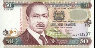 Kenya - 50 Shillings - 1.  7.  2002 - P36g (b133h) - Unc photo
