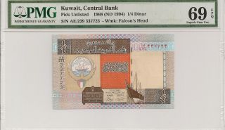 P - Unl 1968 (1994) 1/4 Dinar,  Kuwait Central Bank Pmg 69 Epq Finest Known photo