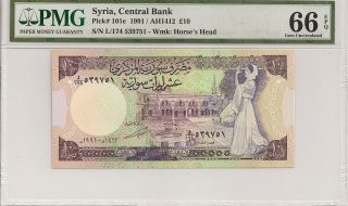 P - 101e 1991 10 Pounds,  Syria Central Bank,  Pmg 66epq photo