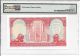 Hong Kong Bank - $100,  1981.  Serial Number: 836621.  Pmg 66epq.  Scarce Date. Asia photo 1