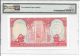 Hong Kong Bank - $100,  1981.  Serial Number: 836622.  Pmg 66epq.  Scarce Date. Asia photo 1